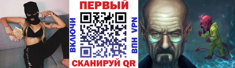 Амфетамин 98% Мирный