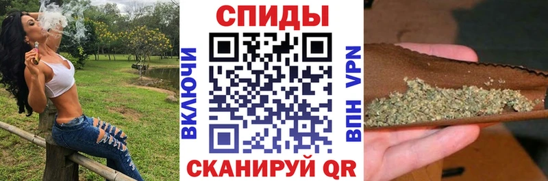 Бутират 99%  купить   Мирный 