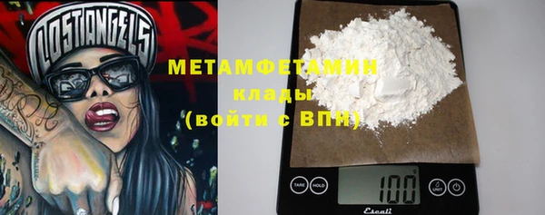 кокаин Аркадак