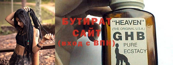кокаин Аркадак