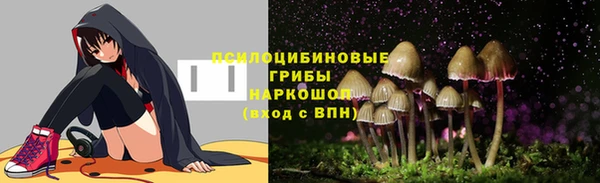 кокаин Аркадак
