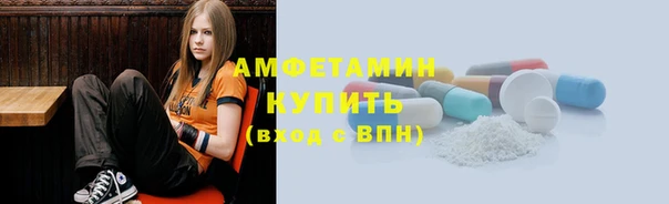 кокаин VHQ Армянск