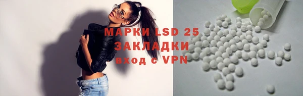 кокаин VHQ Армянск