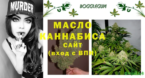 кокаин Аркадак
