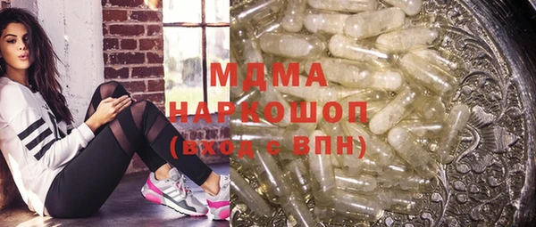 кокаин Аркадак