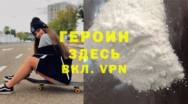 прущая мука Наволоки