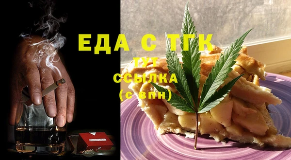 кокаин Аркадак