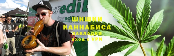 таблы Арсеньев