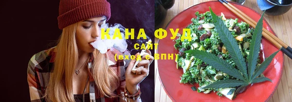 кокаин VHQ Армянск