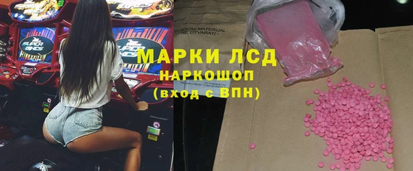 кокаин VHQ Надым