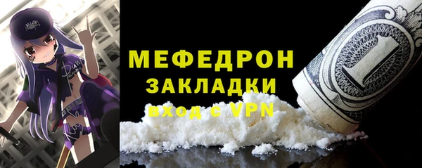 кокаин VHQ Надым