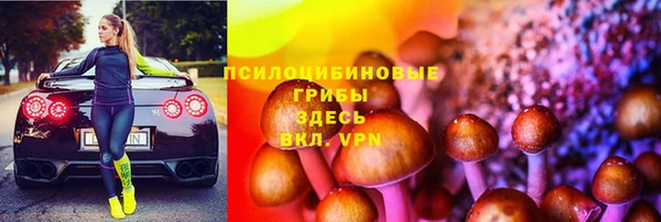 кокаин Аркадак