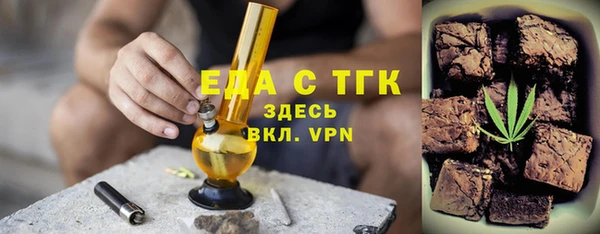 кокаин Аркадак