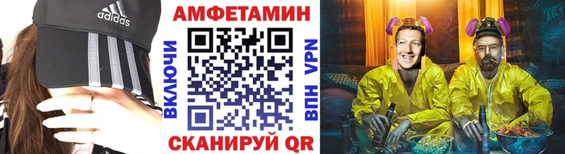 где можно купить наркотик  Мирный  Первитин пудра 